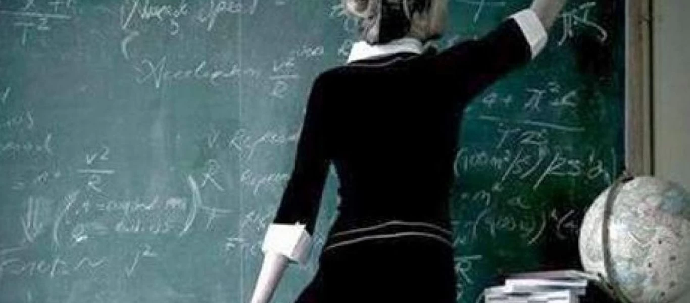 Καθηγήτρια αποπλάνησε 14χρονο μαθητή στην Αγγλία: Κατέγραψε τις σεξουαλικές πράξεις σε βίντεο